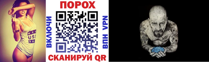 ОМГ ОМГ ссылки  Славянск-на-Кубани  Amphetamine 97%  купить наркотик 
