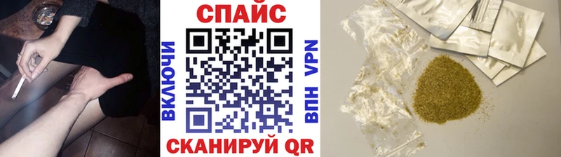 БУТИРАТ Butirat  Славянск-на-Кубани 