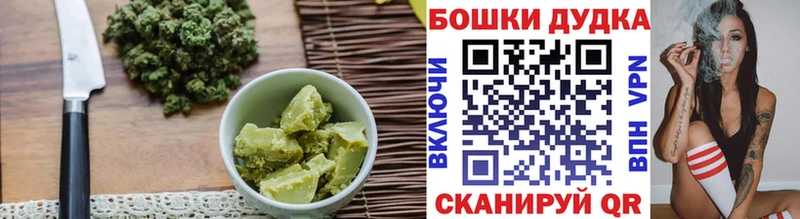 блэк спрут онион  закладки  Славянск-на-Кубани  Canna-Cookies марихуана 