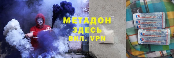 a pvp Верхнеуральск