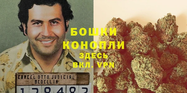 крисы Волоколамск