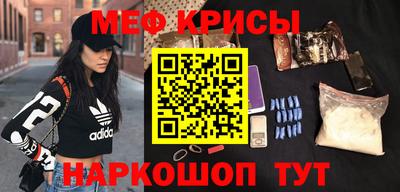 кокаин премиум Старая Купавна