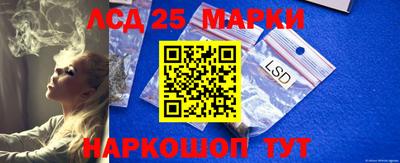 метадон Ставрополь