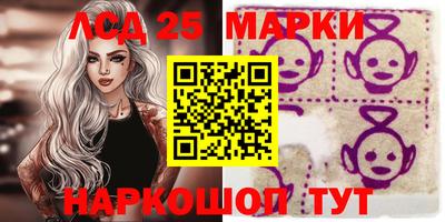 бутират Среднеуральск