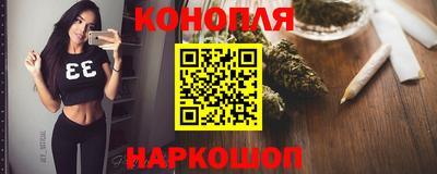 кокаин премиум Старая Купавна