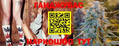 бутират Среднеуральск