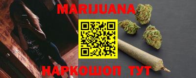 бутират Среднеуральск
