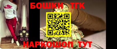 метадон Ставрополь
