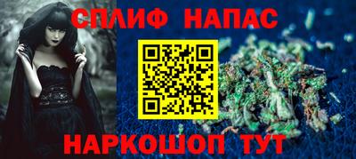 метадон Ставрополь