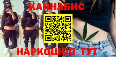 кокаин премиум Старая Купавна