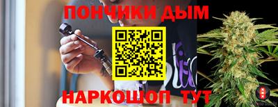 кокаин премиум Старая Купавна