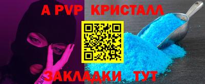 бутират Среднеуральск