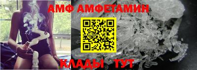 кокаин премиум Старая Купавна