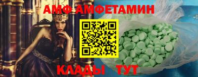 метадон Ставрополь