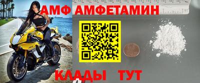 бутират Среднеуральск