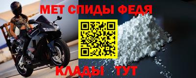 кокаин премиум Старая Купавна