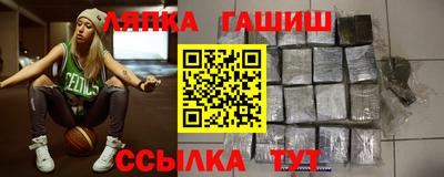 метадон Ставрополь