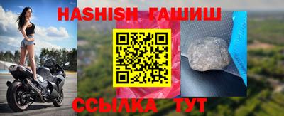 кокаин премиум Старая Купавна
