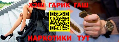бутират Среднеуральск