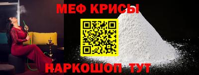 кокаин премиум Старая Купавна