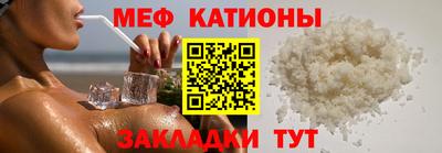 бутират Среднеуральск