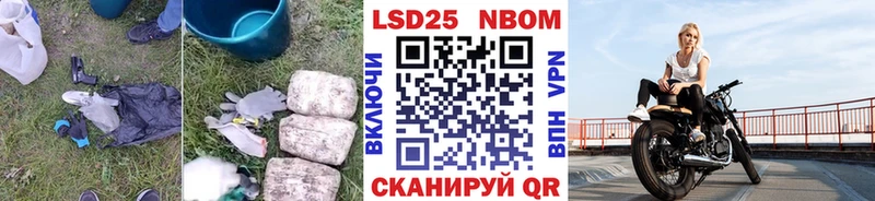 ЛСД экстази ecstasy  Славянск-на-Кубани 