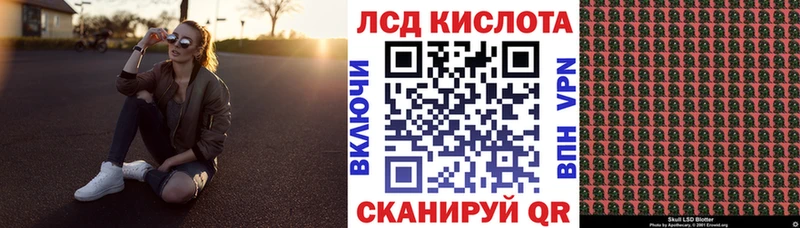 omg ТОР  Славянск-на-Кубани  Наркотические марки 1,5мг  где найти наркотики 